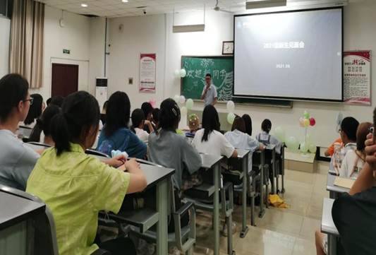 QQ图片20210906111606